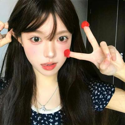 相敬如宾